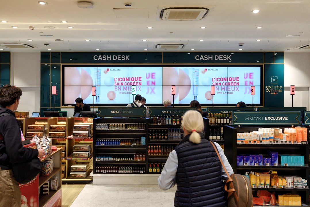 duty free screens, erborian