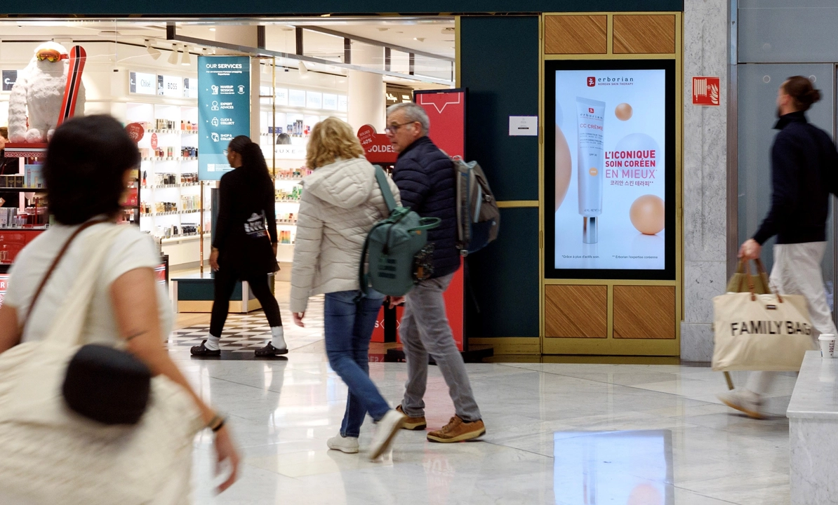 duty free screens