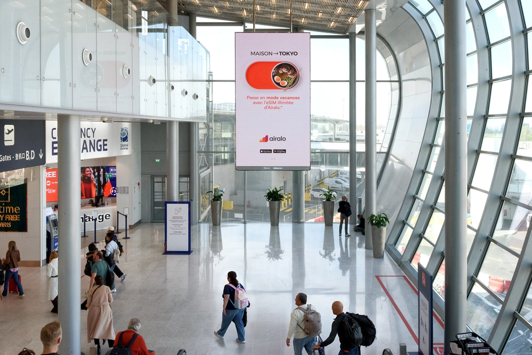 shopping vertical screen, campagne airalo