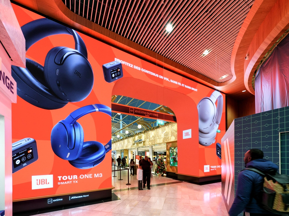 JBL Shopping Digital Arch